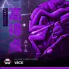 Klave & Jim Yosef - Vice - Single